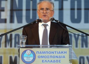 Εκδήλωση μνήμης στη Θεσσαλονίκη, για τη Γενοκτονία των Ποντίων, 19 Μαΐου 2011 (φωτ.: ΑΠΕ-ΜΠΕ / PIXEL / Σωτήρης Μπαρμπαρούσης)