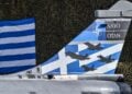 Συμμαχική στρατιωτική άσκηση «Ramstein Flag 24» στην αεροπορική βάση της Ανδραβίδας, Πέμπτη 10 Οκτωβρίου 2024 (φωτ.: ilialive.gr / Γιάννης Σπυρούνης)