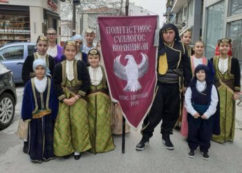 (Φωτ.: Facebook/Πολιτιστικός Σύλλογος Κομνηνών)