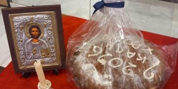 (Φωτ.: Facebook/Πολιτιστικός Σύλλογος Κομνηνών)