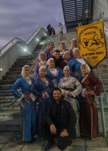 (Φωτ.: facebook/Άγιος Αντώνιος Κιλκίς)