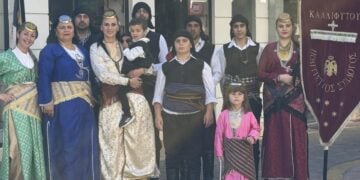 (Φωτ.: facebook/Πολιτιστικός Καλλιφύτου)