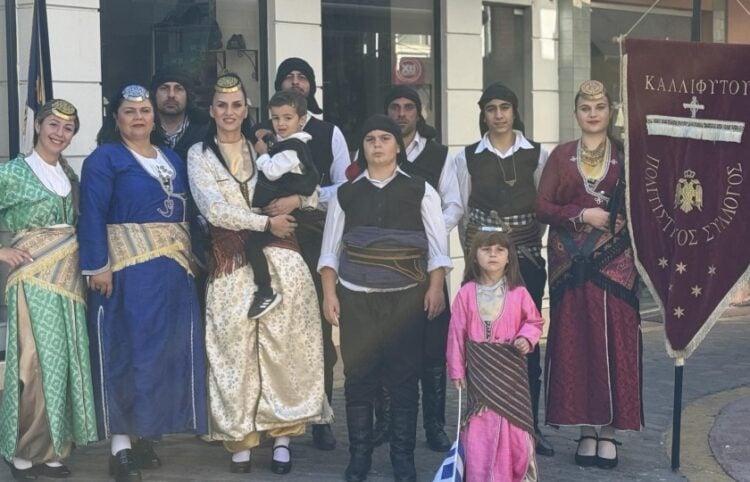 (Φωτ.: facebook/Πολιτιστικός Καλλιφύτου)