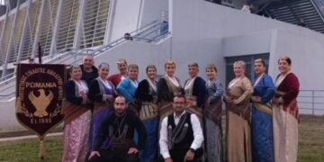 (Φωτ.: facebook/Αθηνά Κωνσταντινίδου)