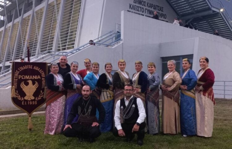 (Φωτ.: facebook/Αθηνά Κωνσταντινίδου)