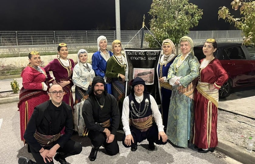 (Φωτ.: facebook/Πολιτιστικός Σύλλογος Ευκαρπίας Κιλκίς το Λαβάς)