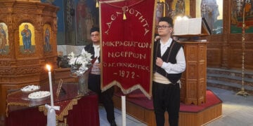 Στην Παναγίτσα Σερρών (φωτ.: Facebook / Αδελφότητα Μικρασιατών Ν. Σερρών «Ο Άγιος Πολύκαρπος»)