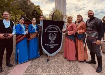 (Φωτ.: instagram/ppsakropotamou)