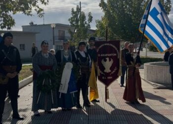 (Φωτ.: facebook/Pontiakos Sullogos Kastana Amaranton)