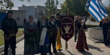 (Φωτ.: facebook/Pontiakos Sullogos Kastana Amaranton)