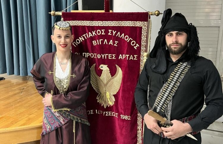 (Φωτ.: facebook/Οι Πρόσφυγες- Ποντιακός σύλλογος Βίγλα Άρτας)