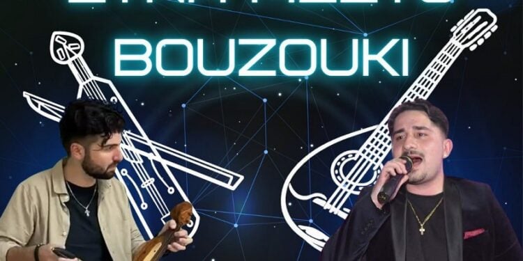 (Φωτ.: Facebook/Pontoxeniteas NSW)