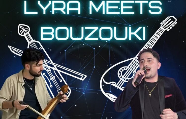 (Φωτ.: Facebook/Pontoxeniteas NSW)