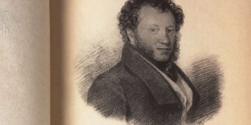 Πορτρέτο του Αλεξάντρ Πούσκιν σε ακαδημαϊκή έκδοση για το σύνολο του έργου του. Dmitry Makeev, Τόμος 4, 1937 (πηγή: Wikipedia)