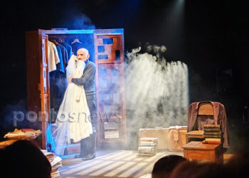 (Φωτ.: Χριστίνα Κωνσταντάκη)