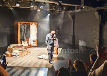 (Φωτ.: Χριστίνα Κωνσταντάκη)
