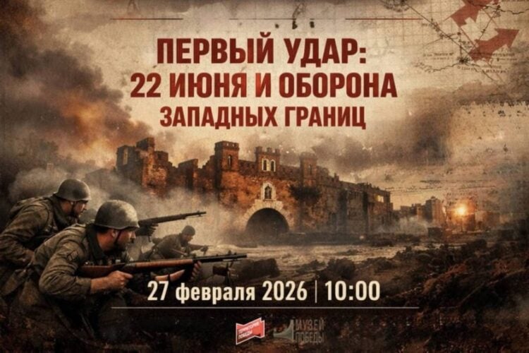 (Πηγή: facebook.com/russianhouseathens)