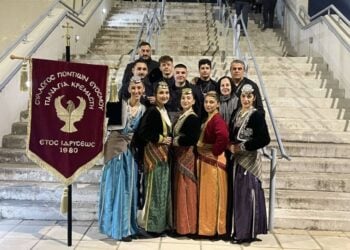 (Φωτ.: facebook/Σύλλογος Ποντίων Ευόσμου «Παναγία Κρεμαστή»)