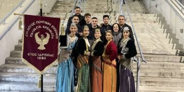 (Φωτ.: facebook/Σύλλογος Ποντίων Ευόσμου «Παναγία Κρεμαστή»)