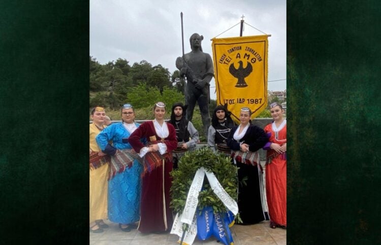 (Φωτ.: facebook/Σύλλογος Ποντίων Φοιτητών και Σπουδαστών Καβάλας)