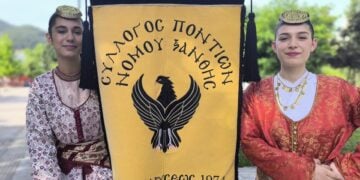 (Φωτ.: facebook/Σύλλογος Ποντίων Ν.Ξάνθης)