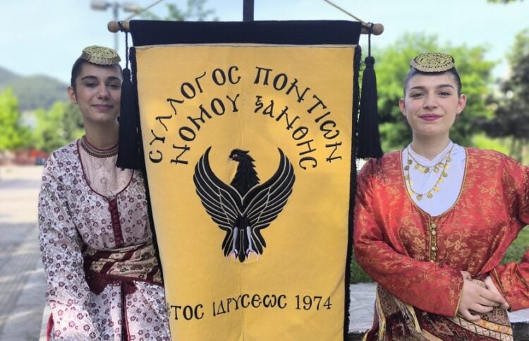 (Φωτ.: facebook/Σύλλογος Ποντίων Ν.Ξάνθης)