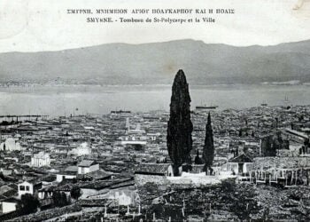 Aπό το πολύτιμο αρχείο του συλλέκτη και φωτογράφου Mert Rüstem