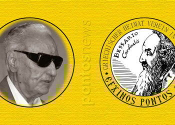 Ο Στάθης Ευσταθιάδης συναντά τον Βησσαρίωνα στη Νυρεμβέρη