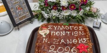 (Φωτ.: Facebook/Σύλλογος Ποντίων Ν. Ξάνθης)