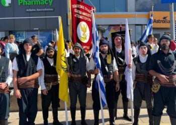 (Φωτ.: facebook.com/TemeteronAmmochostou)