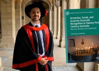 (Φωτ.: thegreekherald.com)