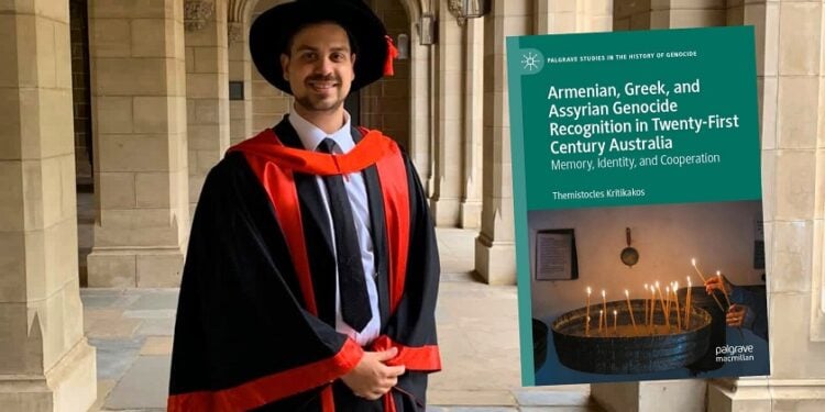 (Φωτ.: thegreekherald.com)