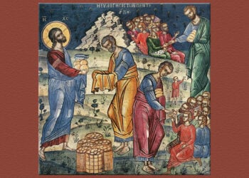 Ο χορτασμός των πεντακισχιλίων (πηγή: Wikivorker / commons.wikimedia.org)