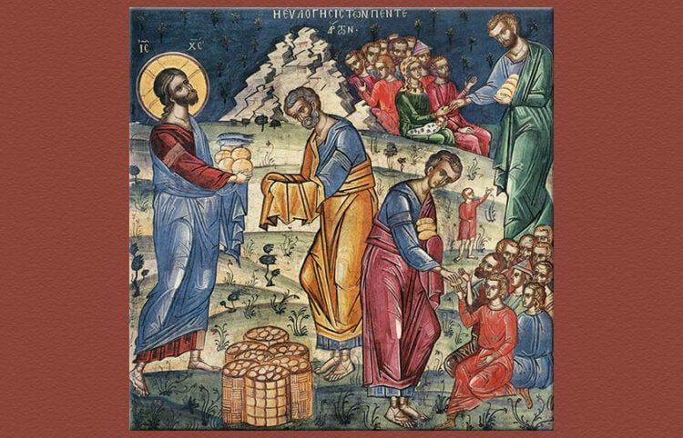 Ο χορτασμός των πεντακισχιλίων (πηγή: Wikivorker / commons.wikimedia.org)