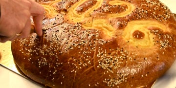 Κοπή πίτας για το 2026  (φωτ.: αρχείο EUROKINISSI /  Χρήστος Μπόνης)