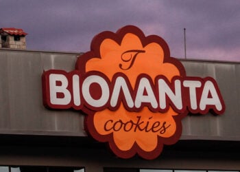 (Φωτ.: EUROKINISSI / Θανάσης Καλλιάρας)