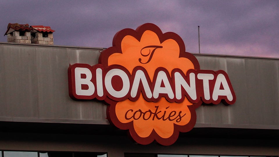 (Φωτ.: EUROKINISSI / Θανάσης Καλλιάρας)