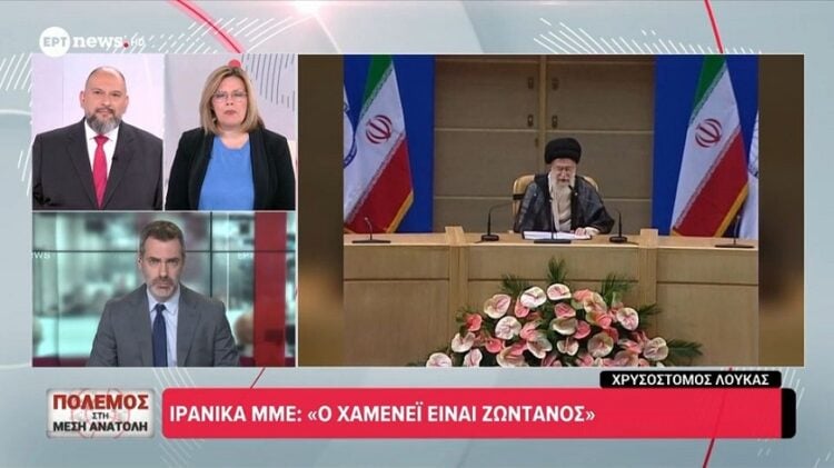 (Φωτ.: ertnews/glomex)