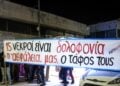 Συγκέντρωση διαμαρτυρίας πολιτών της Χίου για το ναυάγιο (φωτ.: EUROKINISSI/Κώστας Αναγνώστου)