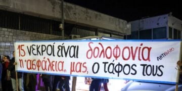 Συγκέντρωση διαμαρτυρίας πολιτών της Χίου για το ναυάγιο (φωτ.: EUROKINISSI/Κώστας Αναγνώστου)