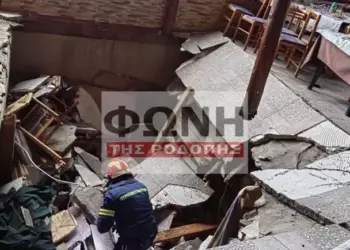 (Φωτ.: Φωνή της Ροδόπης)