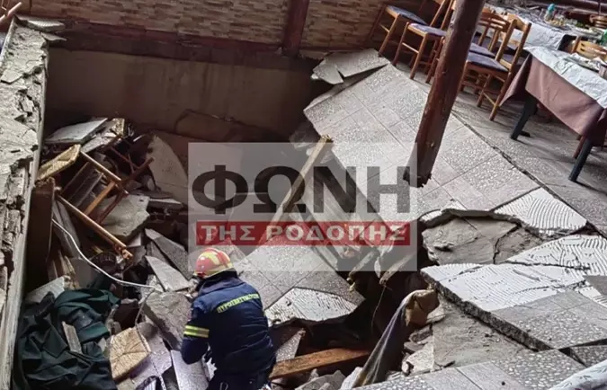 (Φωτ.: Φωνή της Ροδόπης)