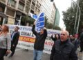 Απεργιακή συγκέντρωση αυτοκινητιστών ταξί της Αττικής, στα γραφεία του ΣΑΤΑ και πορεία στην πλατεία Συντάγματος, Τρίτη 17 Μαρτίου 2026  (φωτ.: Σωτήρης Δημητρόπουλος/EUROKINISSI)