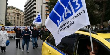 (Φωτ.: Τατιάνα Μπόλαρη/EUROKINISSI)