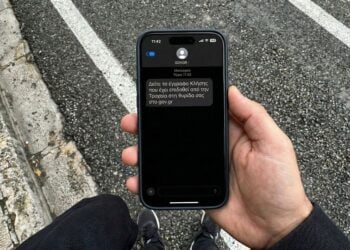 (Φωτ.: Γρ. Τύπου υπ. Ψηφιακής Διακυβέρνησης/EUROKINISSI)