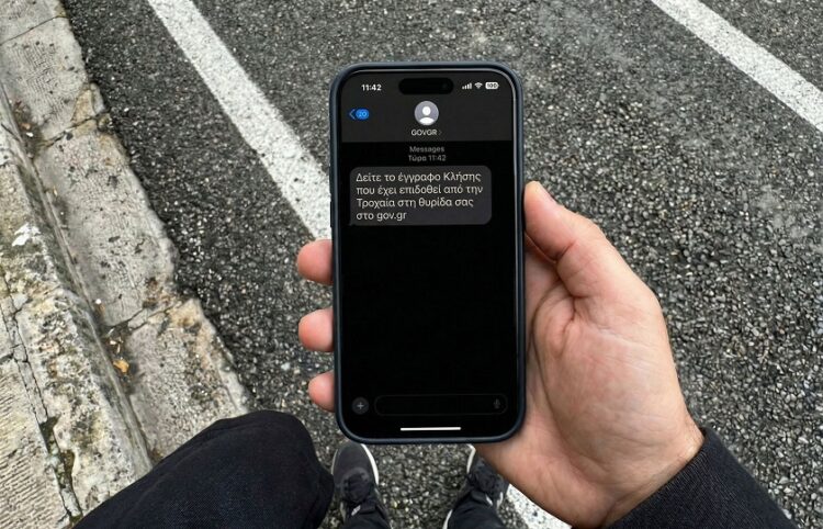 (Φωτ.: Γρ. Τύπου υπ. Ψηφιακής Διακυβέρνησης/EUROKINISSI)