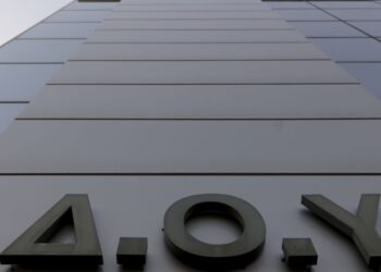 Άποψη του κτηρίου της ΔΟΥ Ψυχικού (φωτ. αρχείου: EUROKINISSI/Γιάννης Παναγόπουλος)