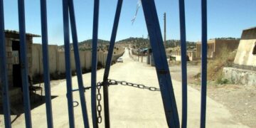 Ένα από τα περάσματα στα ιρανοιρανικά σύνορα, στην πόλη Μπανέχ του δυτικού Ιράν, όπου ζουν πολλοί  Κούρδοι (φωτ. αρχείου: 
EPA/ABEDIN TAHERKENAREH)