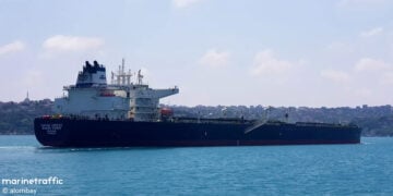 Το τάνκερ «Maran Homer» (πηγή: marinetraffic.com)
