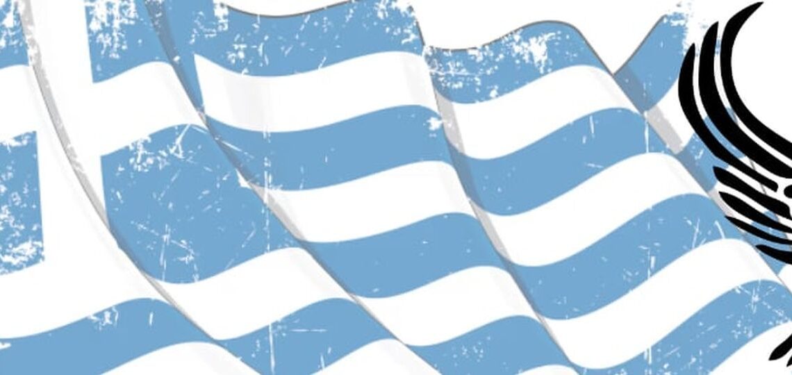 (Πηγή: facebook.com/worldpontianfolk)